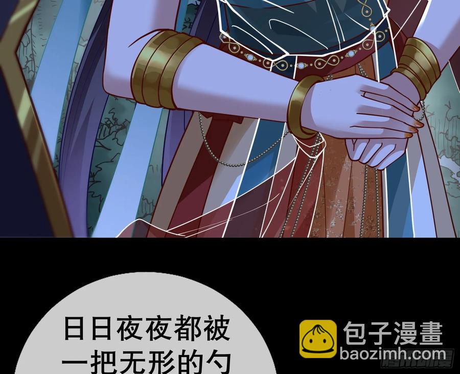 鼠鼠出差39