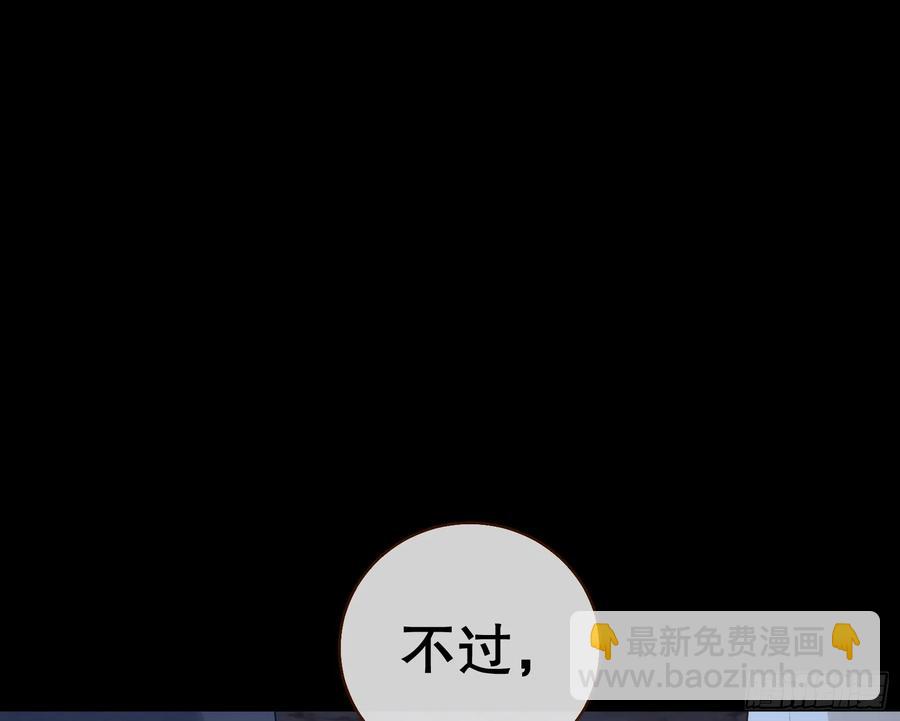 鼠鼠出差42