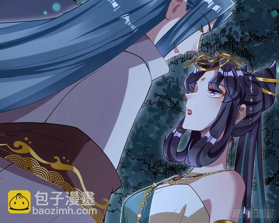鼠鼠出差45