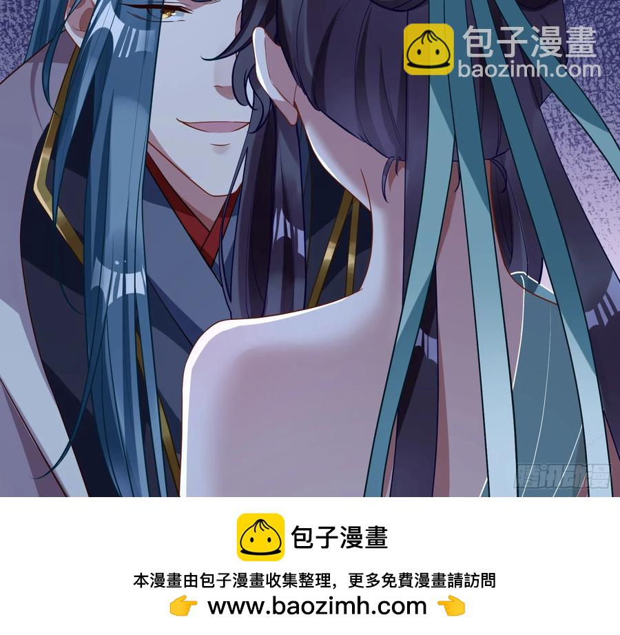 鼠鼠出差49