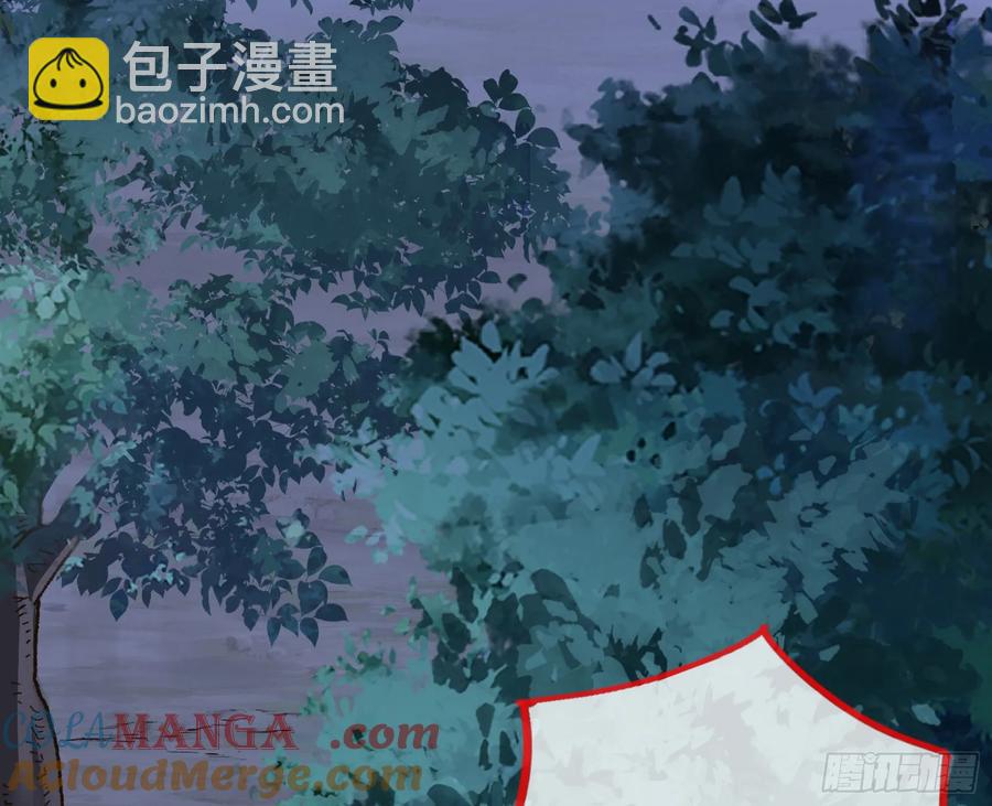 鼠鼠出差64