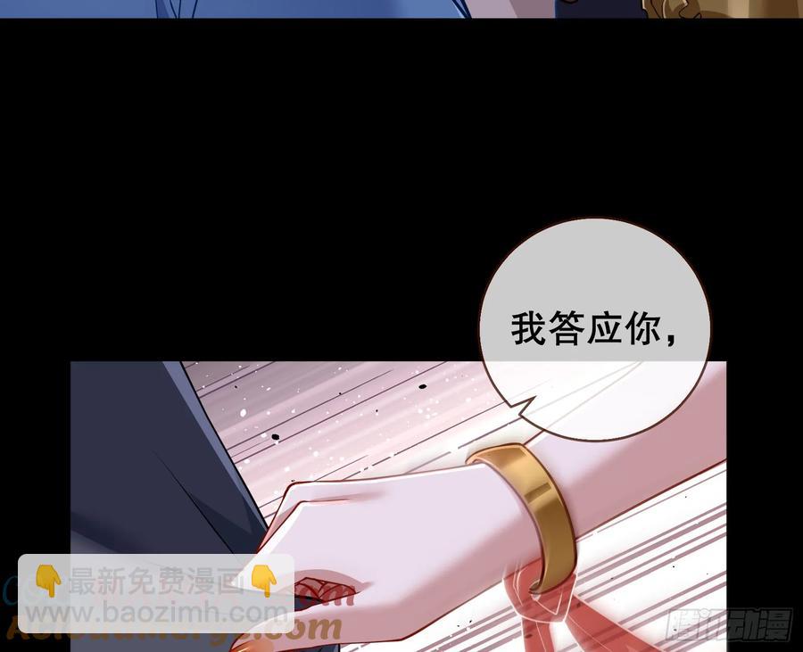鼠鼠出差72