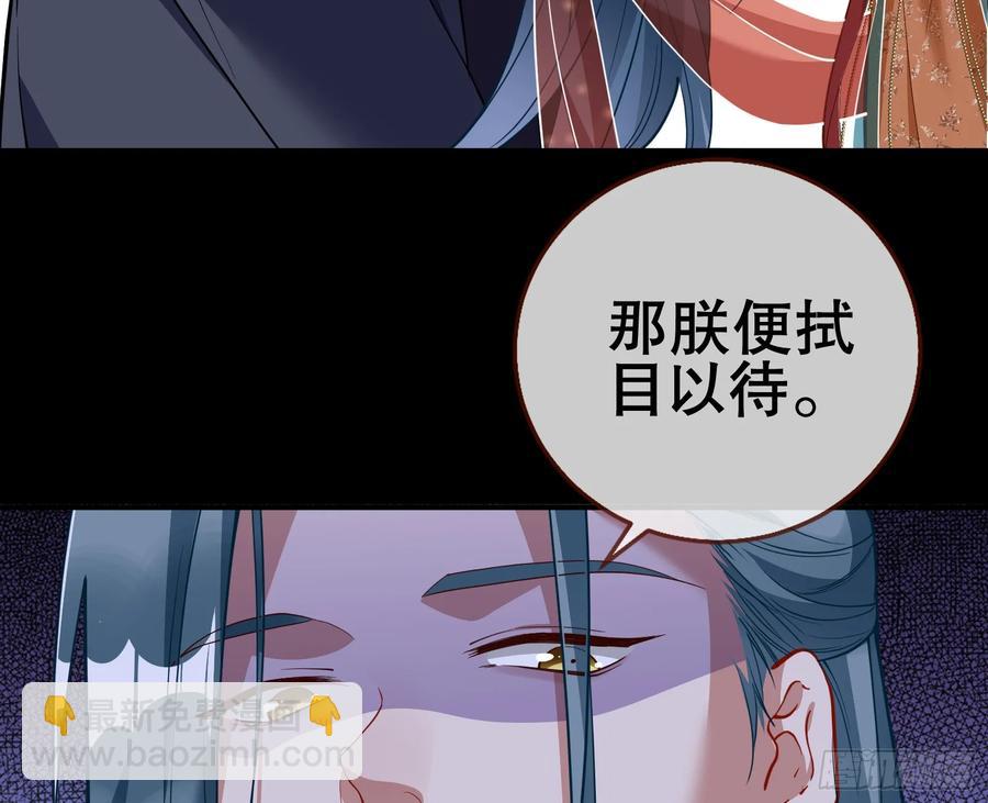 鼠鼠出差77