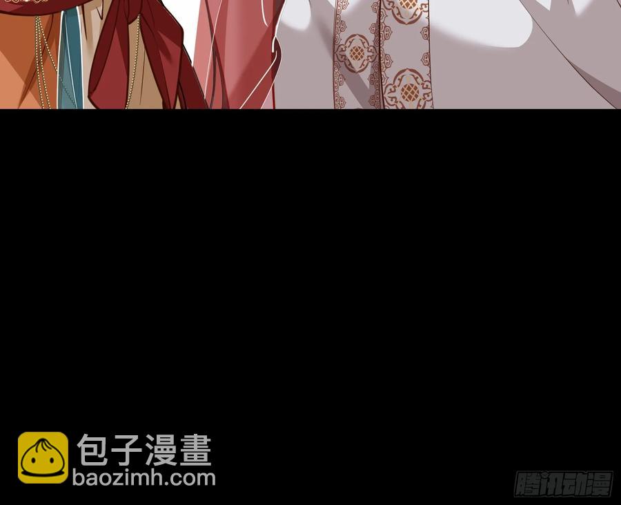 鼠鼠出差83