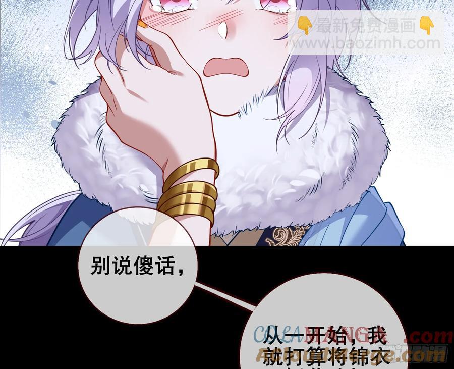 鼠鼠出差88