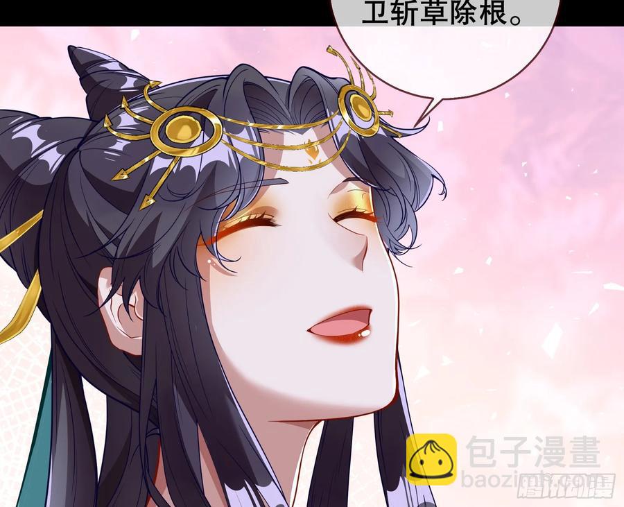 鼠鼠出差89