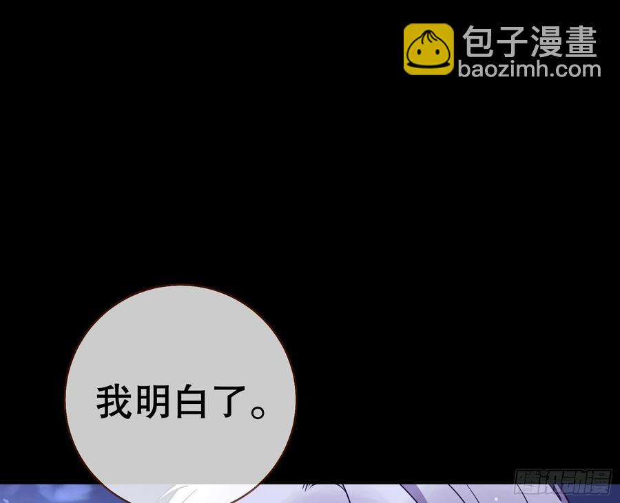 鼠鼠出差94