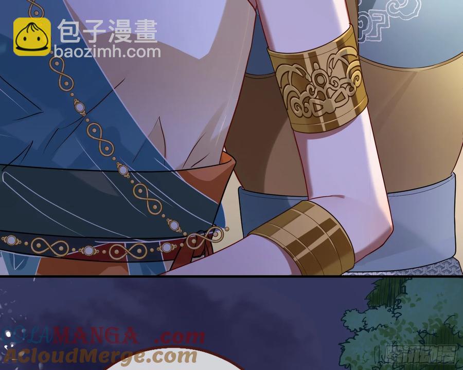 抓刺客100