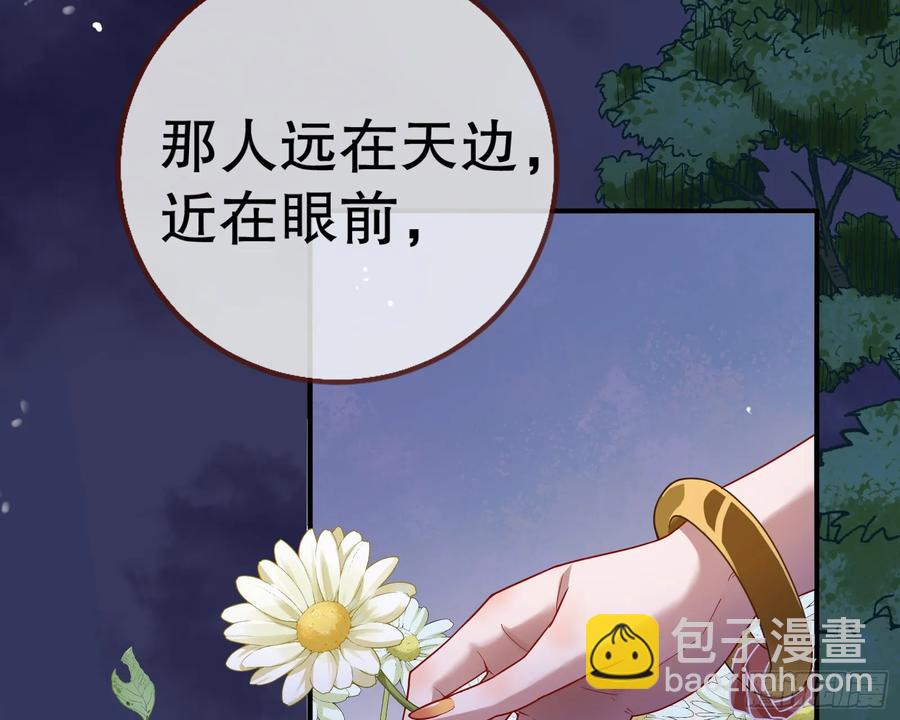 抓刺客105