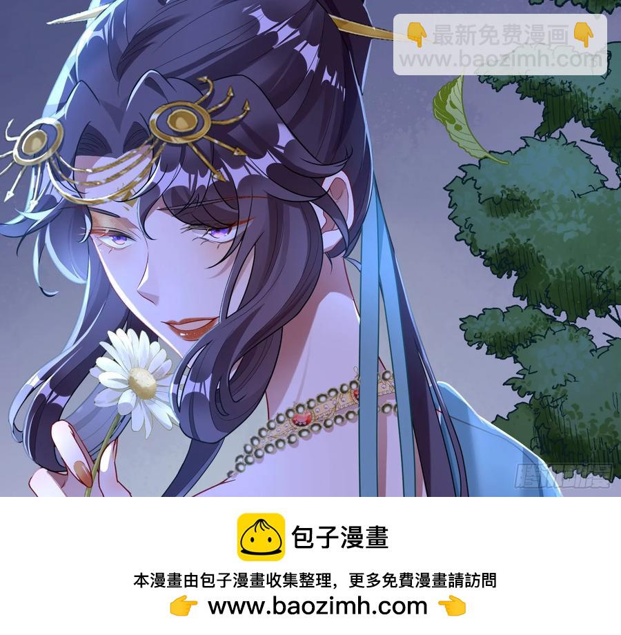 抓刺客107