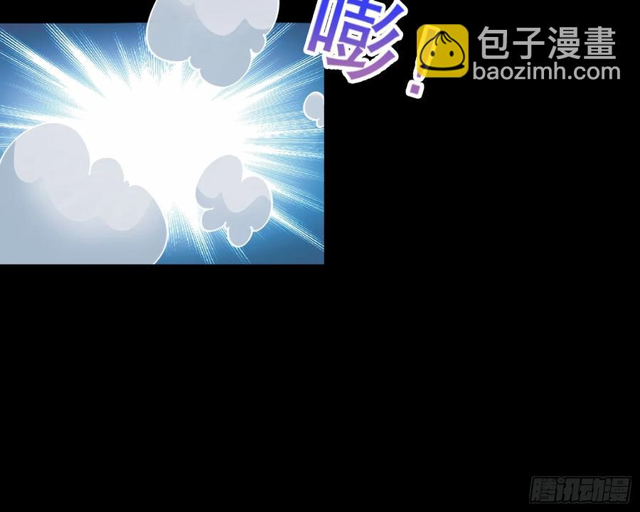 抓刺客11