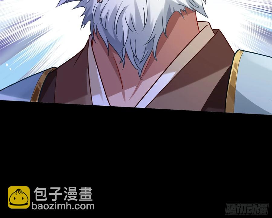 抓刺客111