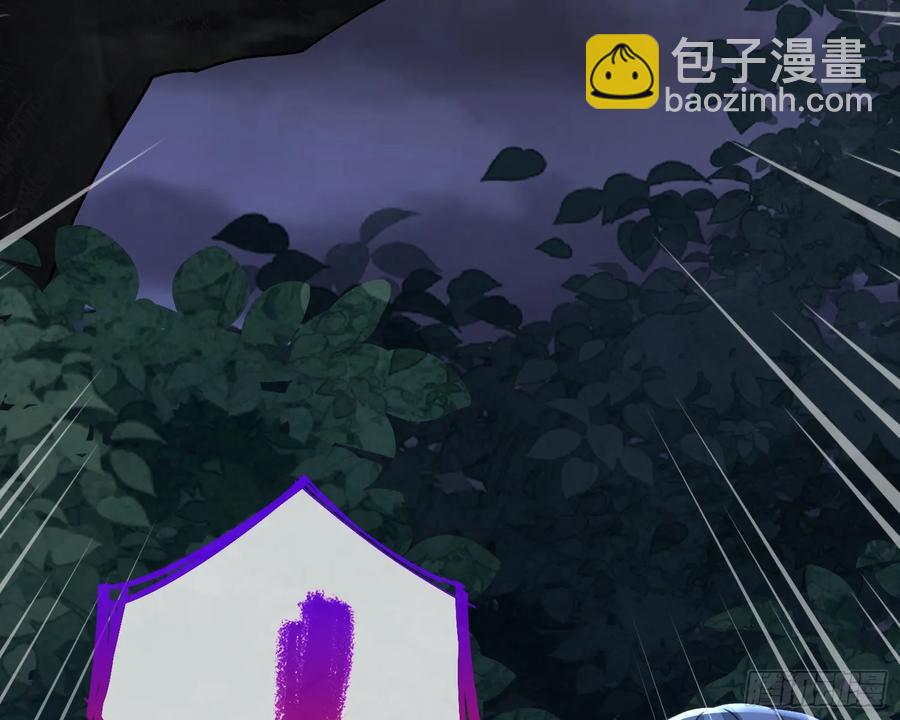抓刺客15