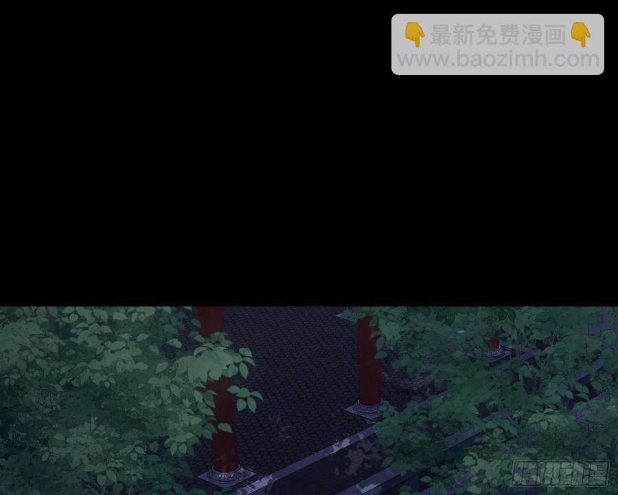 抓刺客2