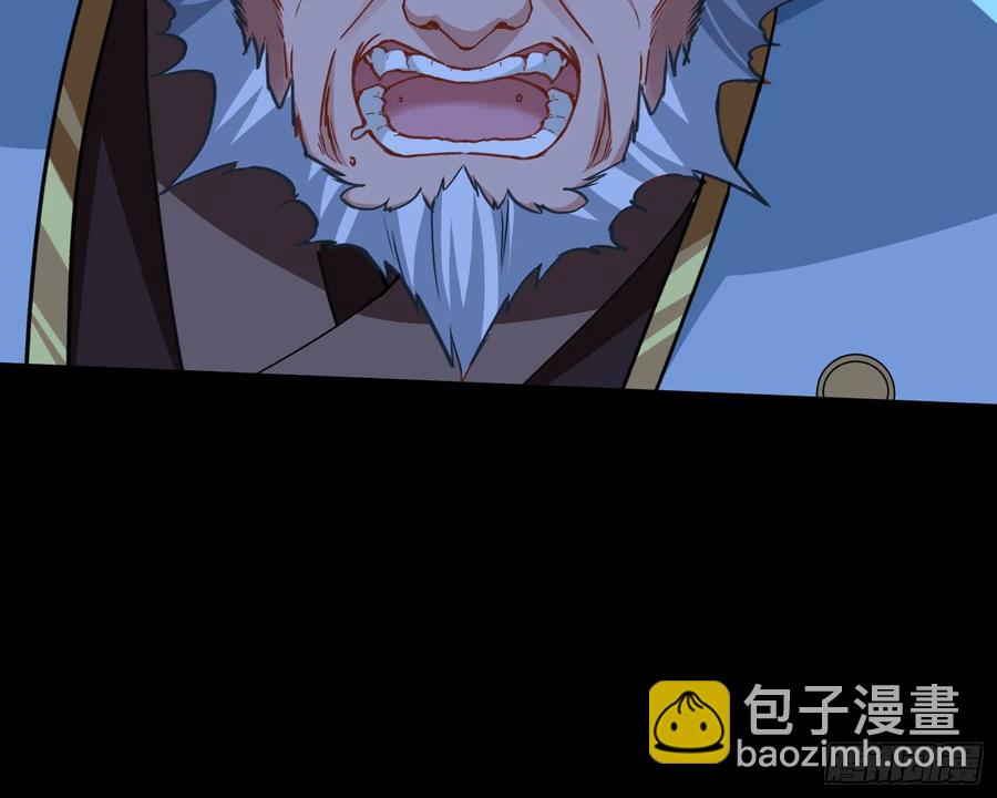 抓刺客21