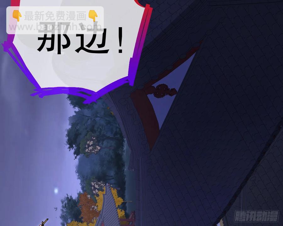 抓刺客23