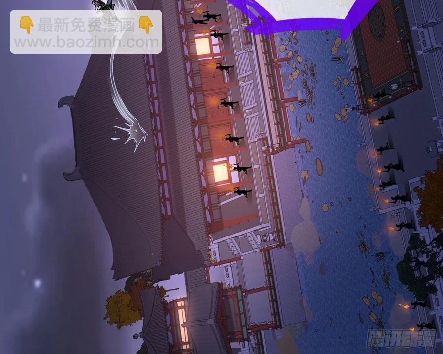 抓刺客25