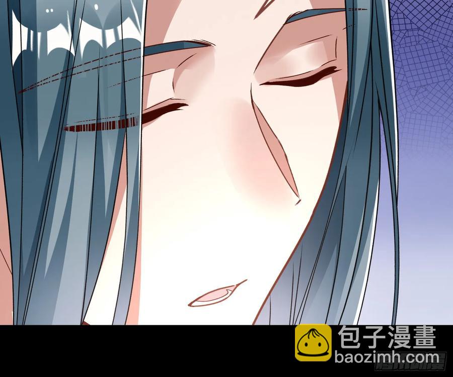 抓刺客33