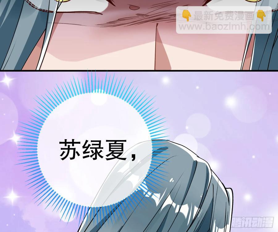 抓刺客37
