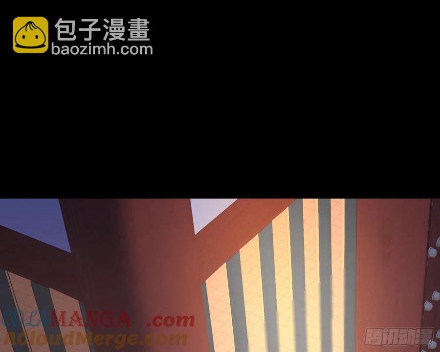 抓刺客44