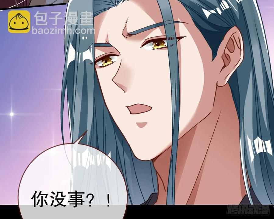 抓刺客55