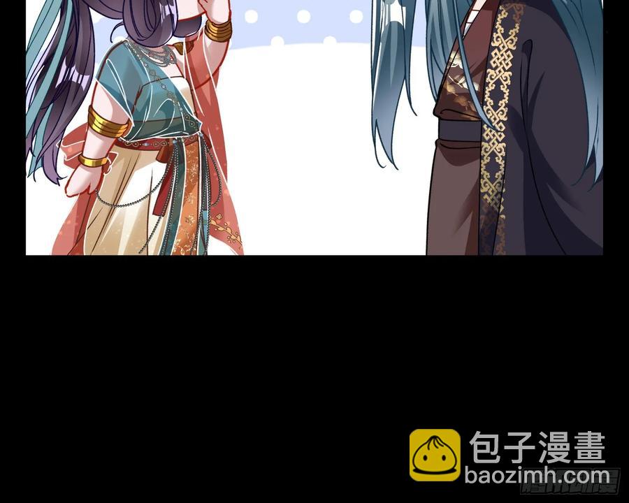 抓刺客57