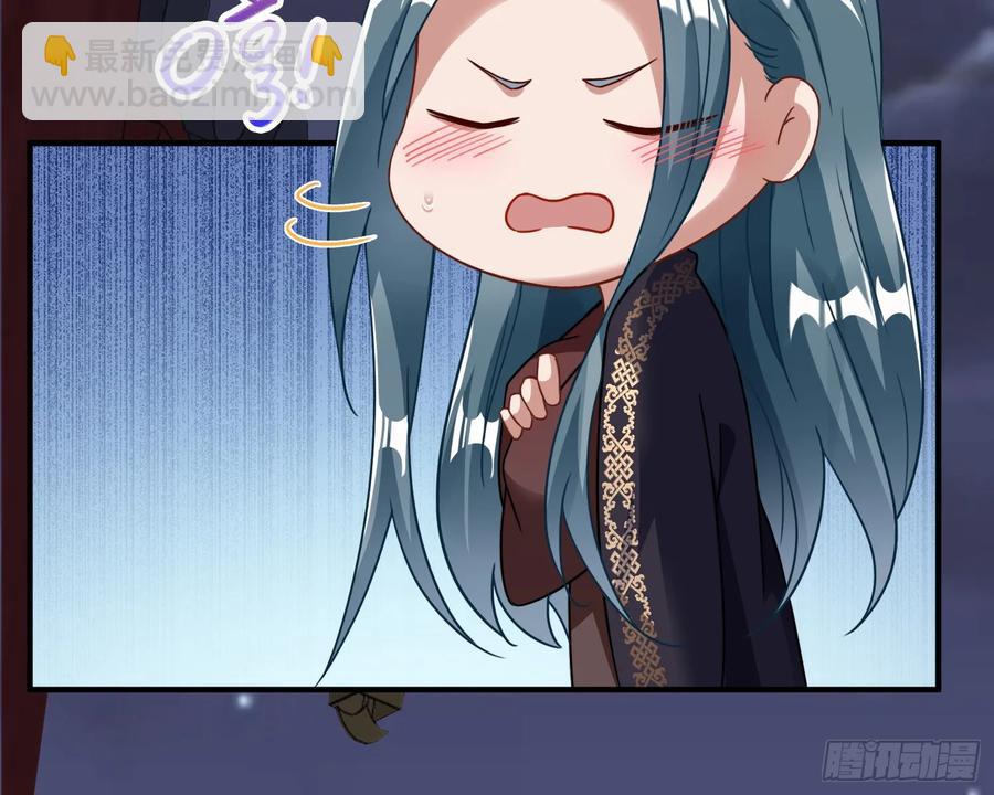 抓刺客59