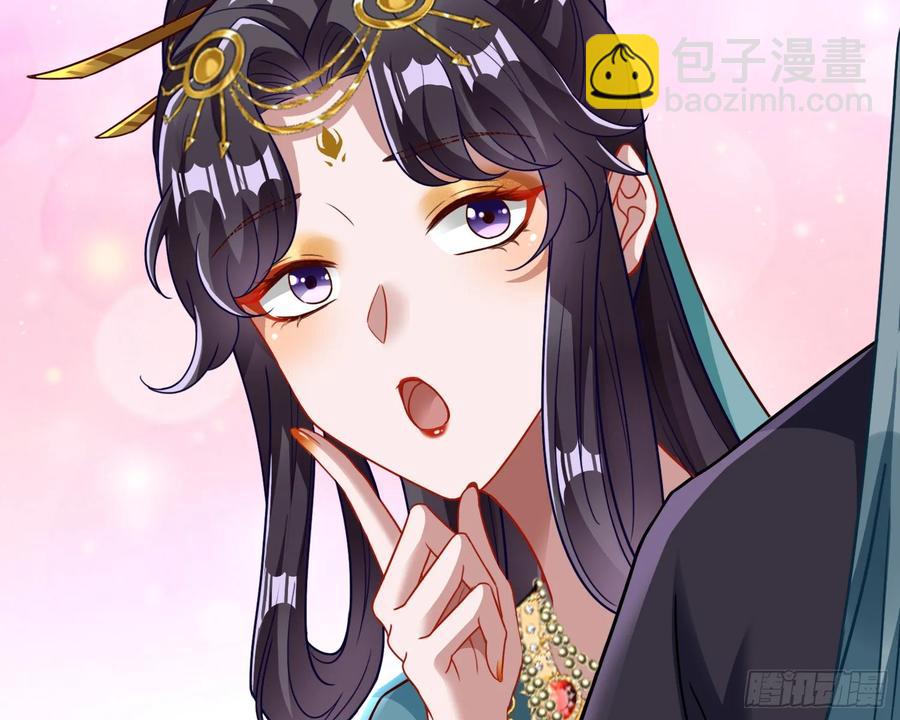抓刺客63