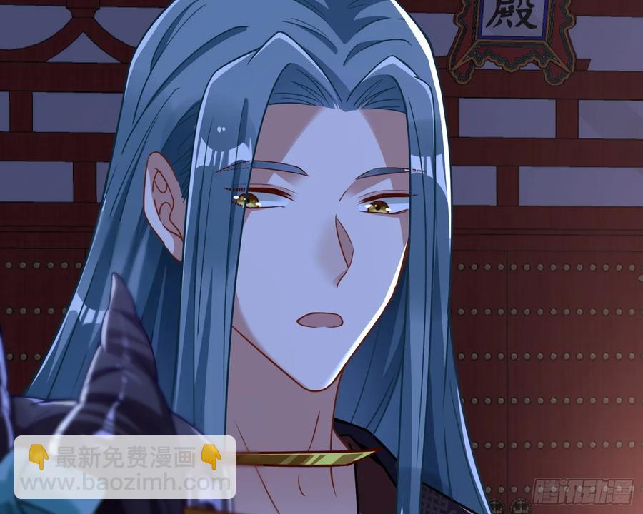 抓刺客65