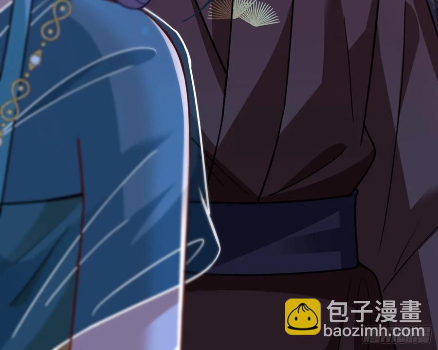抓刺客67