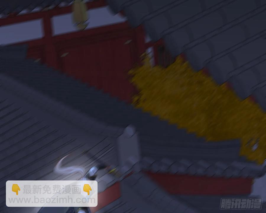 抓刺客69