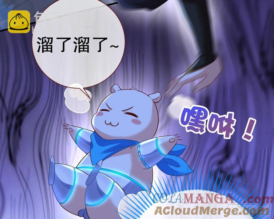 抓刺客72