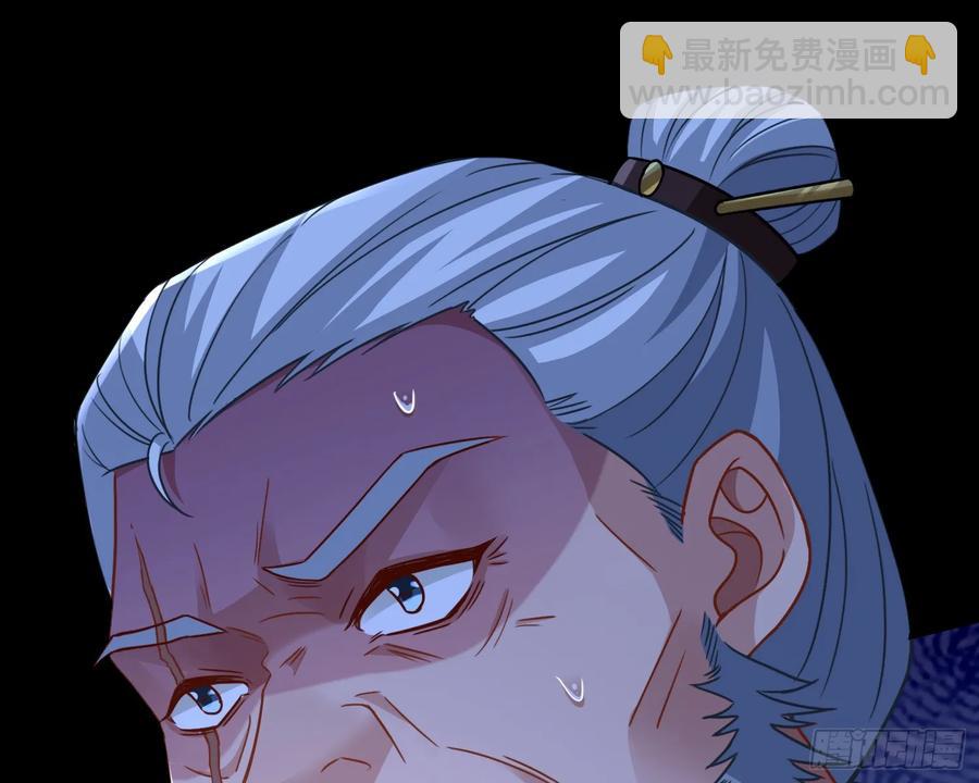 抓刺客75