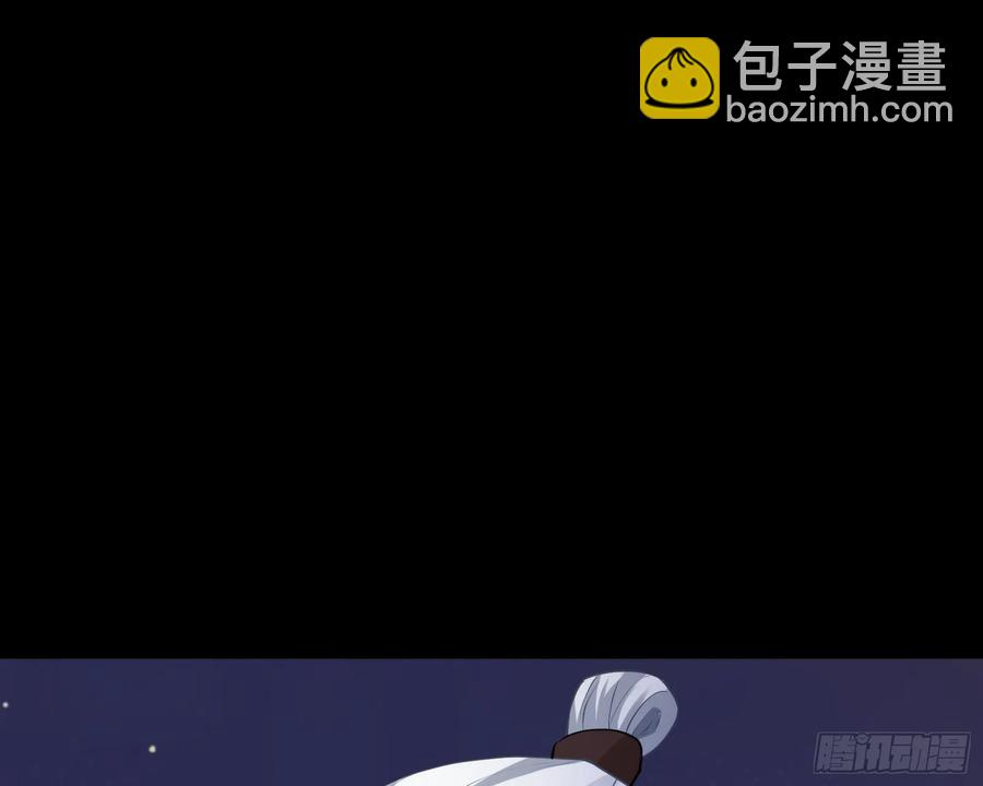 抓刺客78