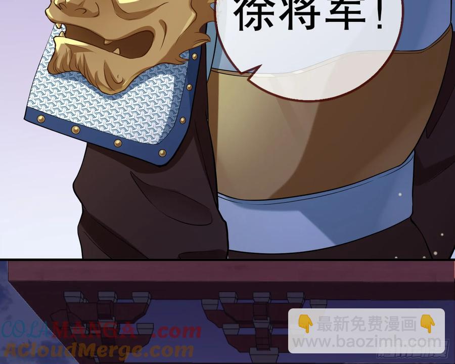 抓刺客80