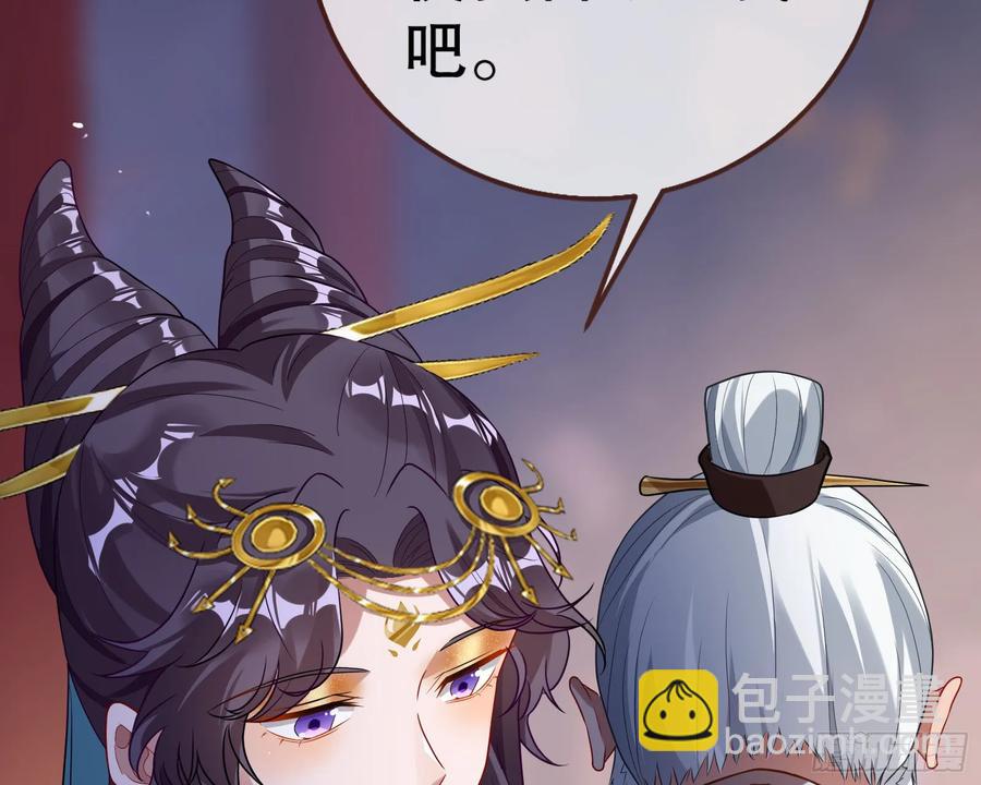 抓刺客91