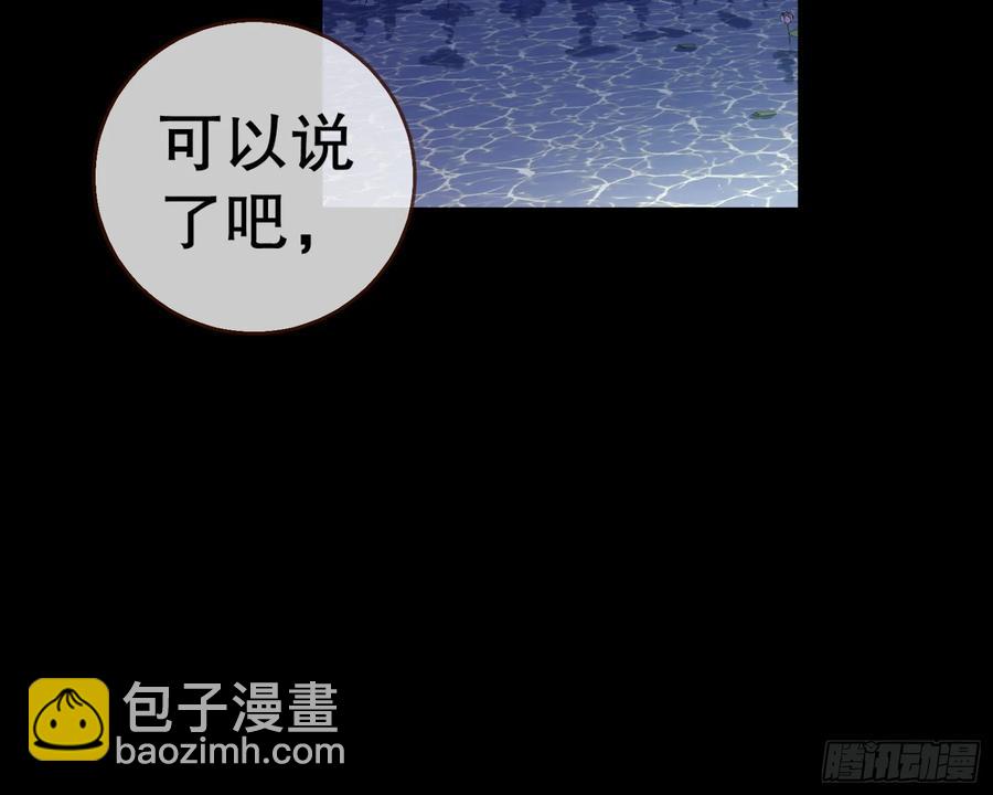 抓刺客97