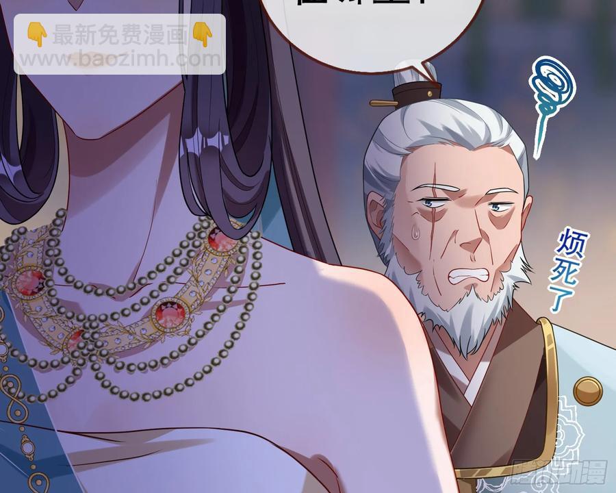 抓刺客99