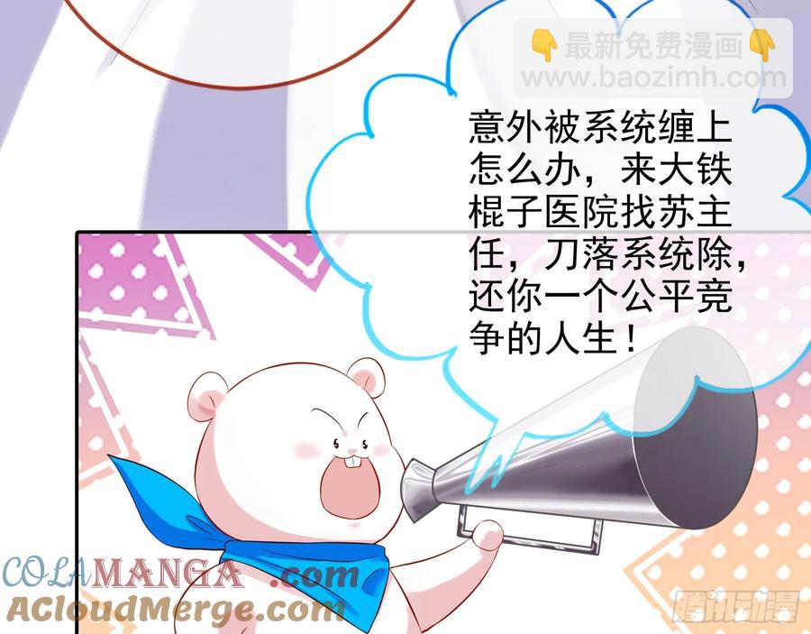 杀人灭口100