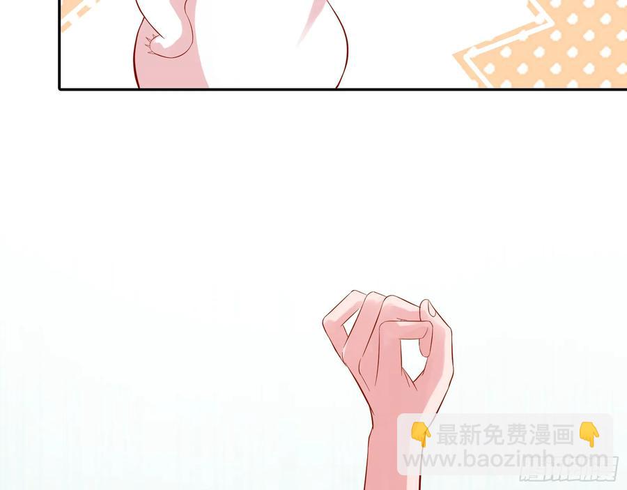 杀人灭口101