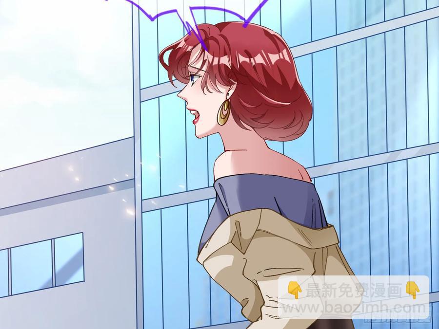 杀人灭口19