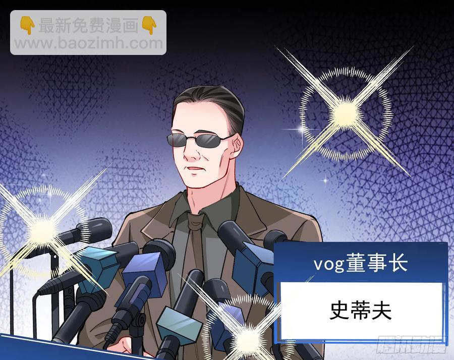 杀人灭口2