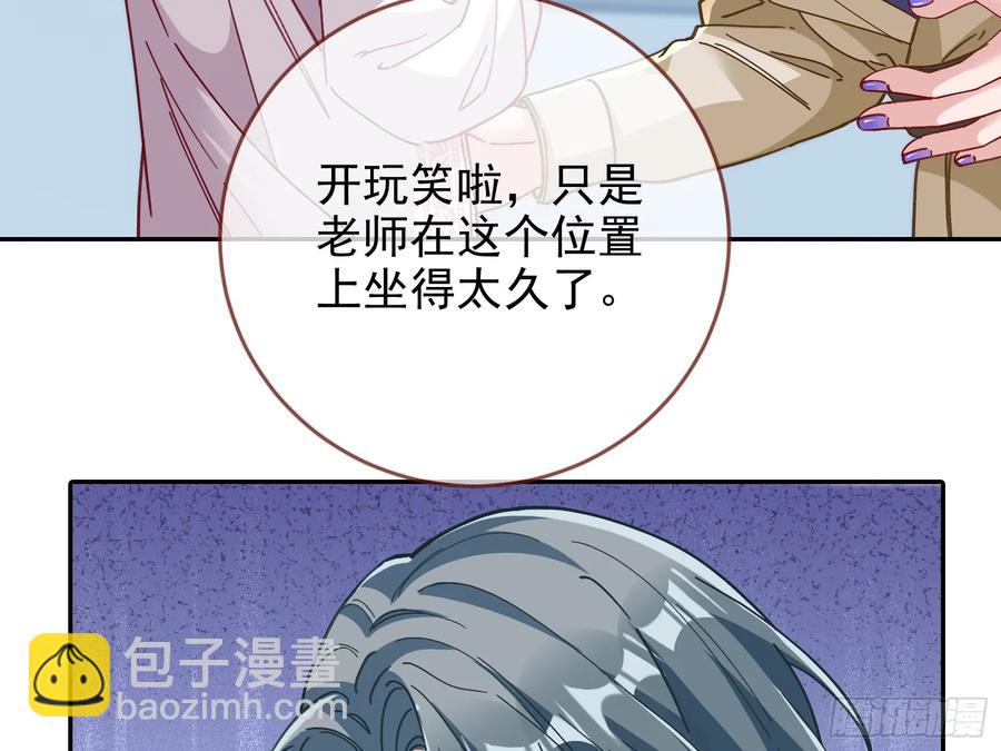 杀人灭口25