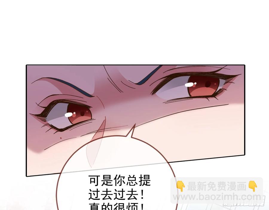 杀人灭口27
