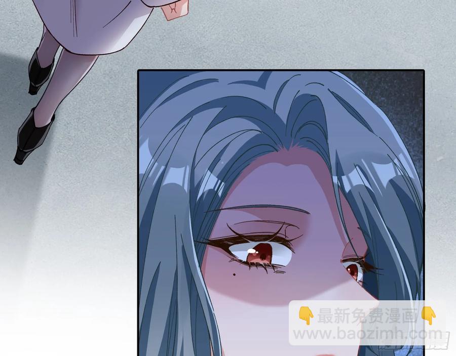 杀人灭口30