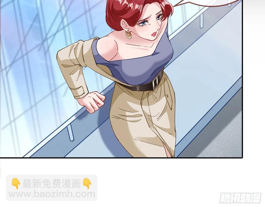 杀人灭口34