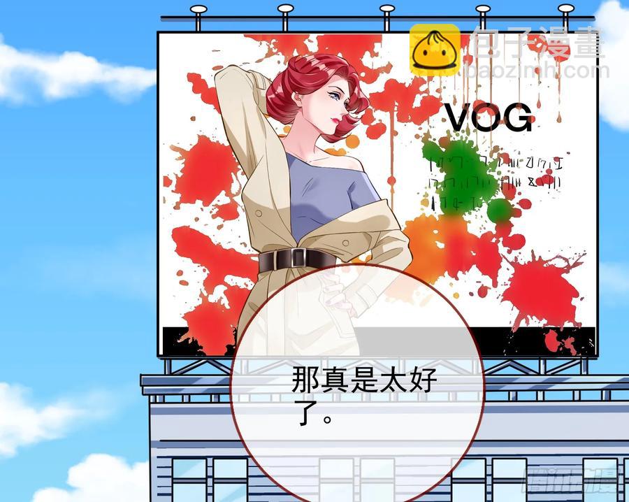杀人灭口35