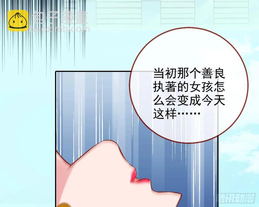 杀人灭口37
