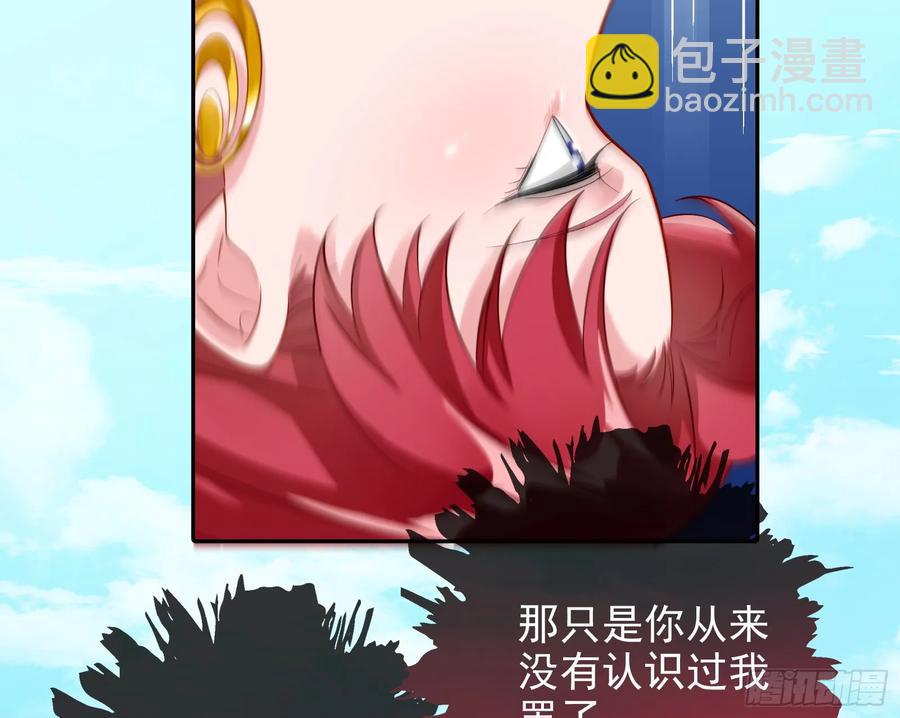 杀人灭口38