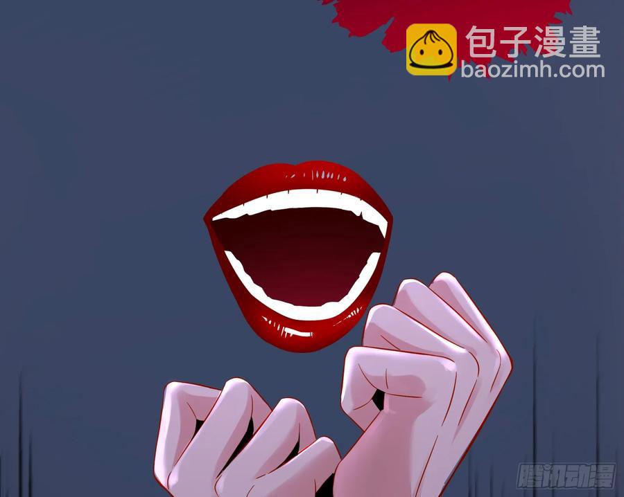 杀人灭口41